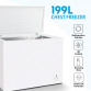 Baridi Freestanding Chest Freezer, 199L Capacity, Garages and Outbuilding Safe, -12 to -24°C Adjustable Thermostat with Refrigeration Mode, White DH111