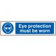 Eye Protection Must Be Worn - PVC 200 x 50mm SCA5001