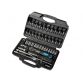 1/4in Socket Set, 46 Piece FAISOC1446MQ