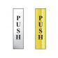 Sign: Push (Vertical)