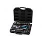 1/2in Socket Set, 22 Piece FAISOC1222MQ