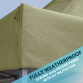 Dellonda Premium 3x6m Pop-Up Gazebo, Heavy Duty, PVC Coated, Water Resistant Fabric Supplied with Carry Bag, Rope, Stakes & Weight Bags - Beige Canopy DG138