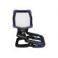 Rechargeable Clip Light 30W FPPCLIP30R