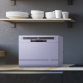 Baridi Compact Tabletop Dishwasher 6 Place Settings, 6 Programmes, Low Noise, 6.5L Cycle, Start Delay - Silver DH84