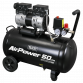 50L Low Noise Oil Free Direct Drive Air Compressor 1hp SAC5000S