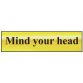 Mind Your Head - Polished Brass Effect 200 x 50mm SCA6030