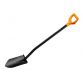 Solid™ Metal Pointed Spade FSK1066716