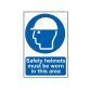 Sign: Safety Helmets Must Be Worn