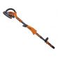 R225DWS Telescopic Dry Wall Sander 710W 240V EVLR225DWS