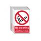 No Smoking In These Premises PVC 200 x 300mm SCA05675