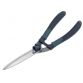 Wavy Blade Hedge Shears Soft Grip BULBD2032T