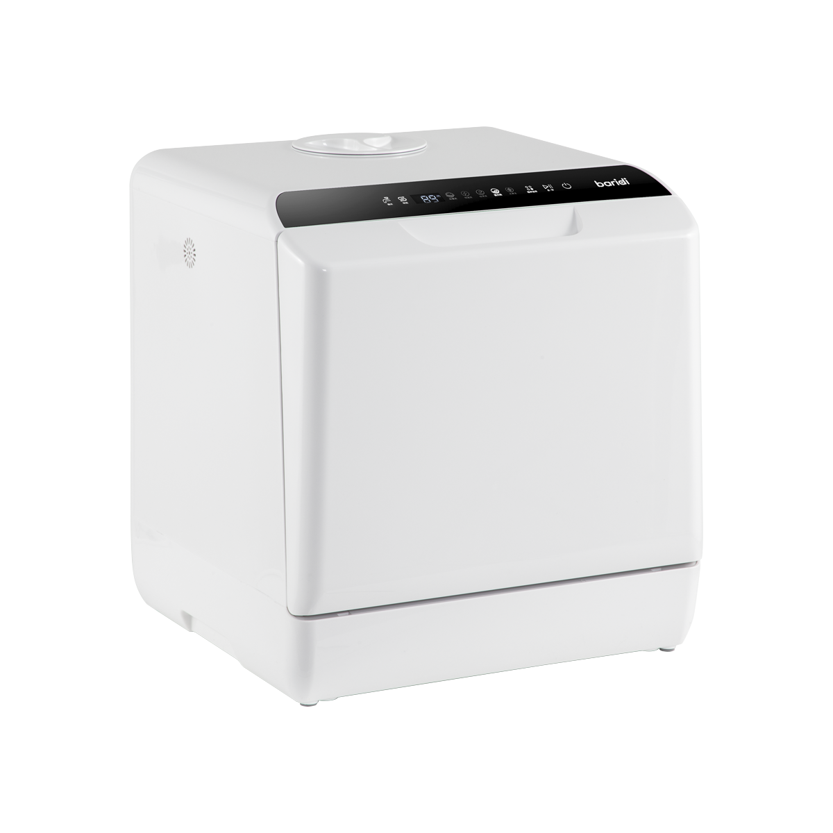 Baridi 2-4 Place Settings Mini Portable Tabletop Dishwasher, 5 Wash Functions DH224A