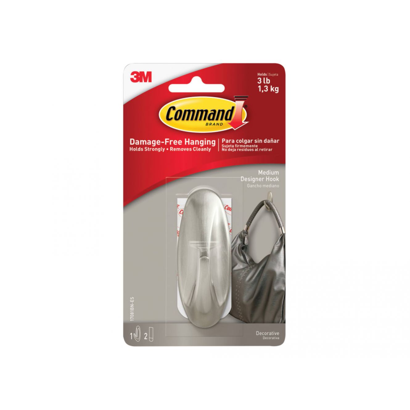 Medium Designer Hook, Brushed Nickel Effect COM17081BNES