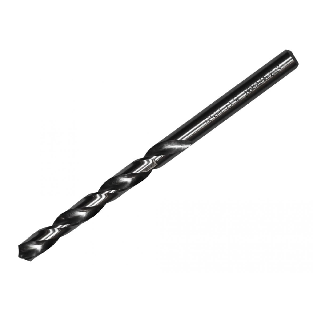 HSS Split Point Drill Bit