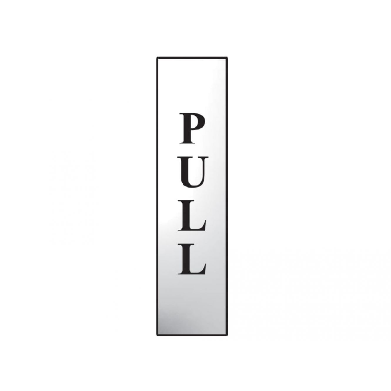 Pull Vertical Sign (50 x 200mm)
