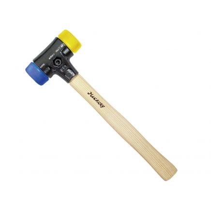 Soft-Face Safety Hammer Hickory Handle 620g WHA26654